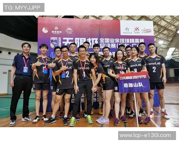 武汉排球队灵活性分析及其对比赛表现的影响探讨