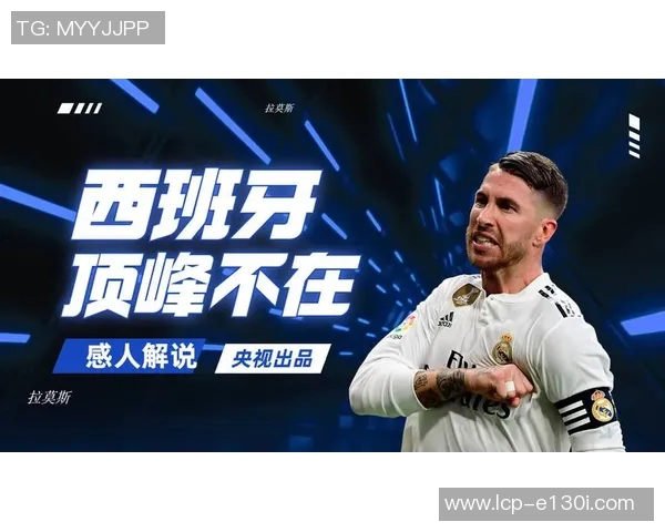 痛恨韩国足球明星背后的故事与争议引发的热议与思考