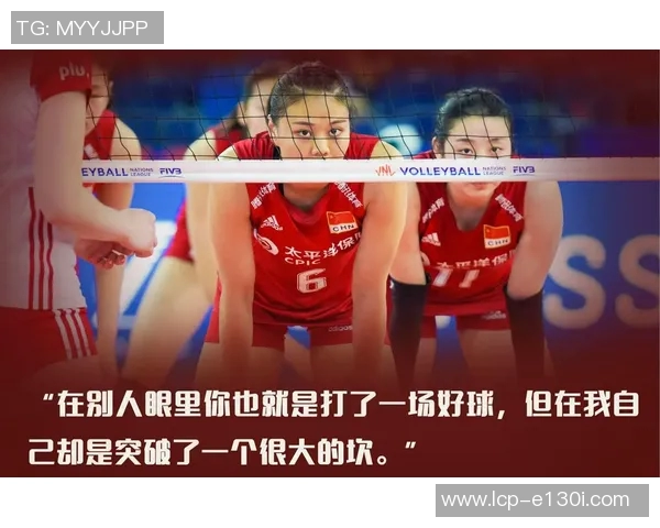 西安排球队的排球战术与运营体系深度解析与实践探讨