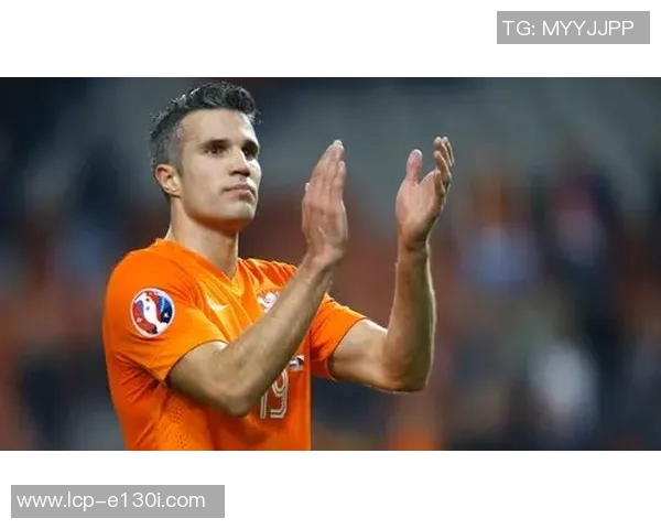 足球明星范佩西图片