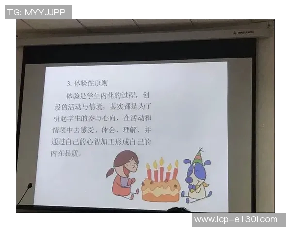南京足球队心理素质排名第十揭示球队背后的心理训练与发展策略