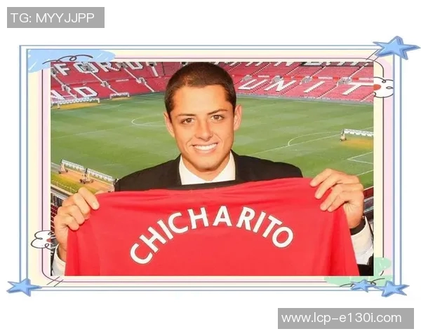 墨西哥足球传奇人物及其在国际赛场上的辉煌成就解析 墨西哥足球传奇人物及其在国际赛场上的辉煌成就解析