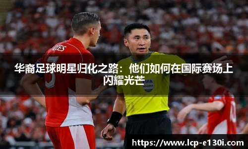 谈球吧登录注册