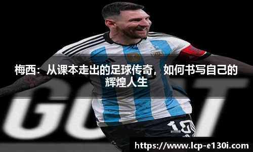 谈球吧官方网站