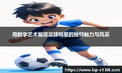 谈球吧官方网站