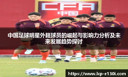 谈球吧登录注册