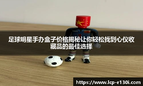 谈球吧登录注册